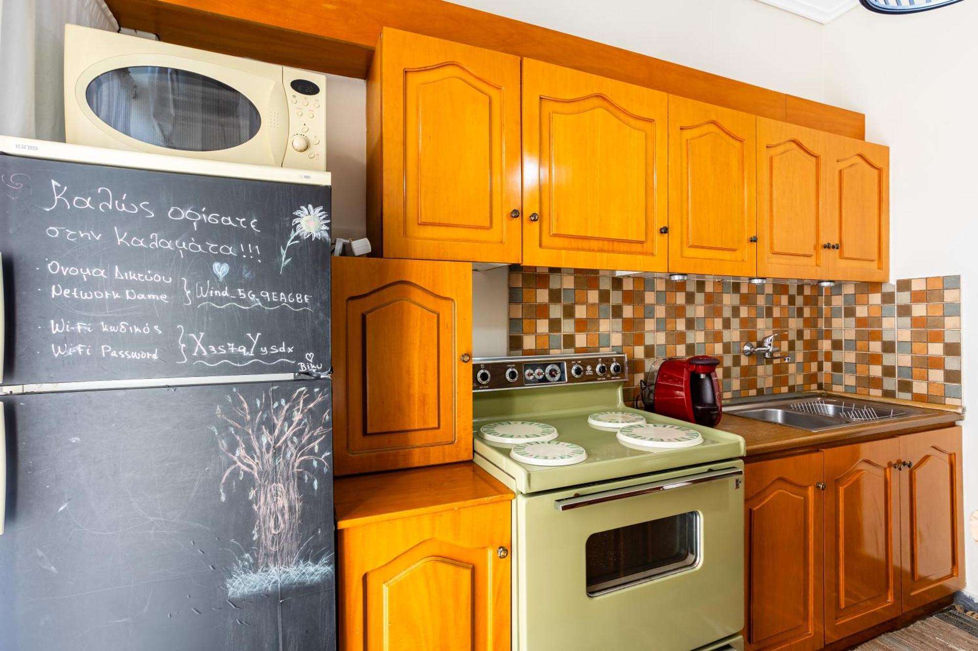 Vicky'S Cozy Nest, Your Home By The Sea Kalamata Ngoại thất bức ảnh